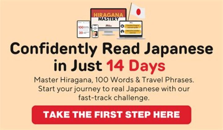 Can Japanese say r?