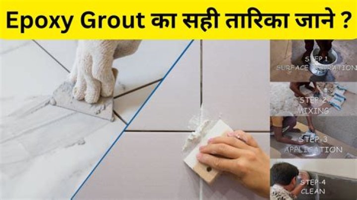 How thick can you apply grout?